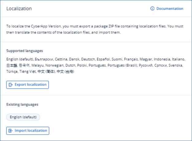 ../../../../../_images/ss-localization-screen.png